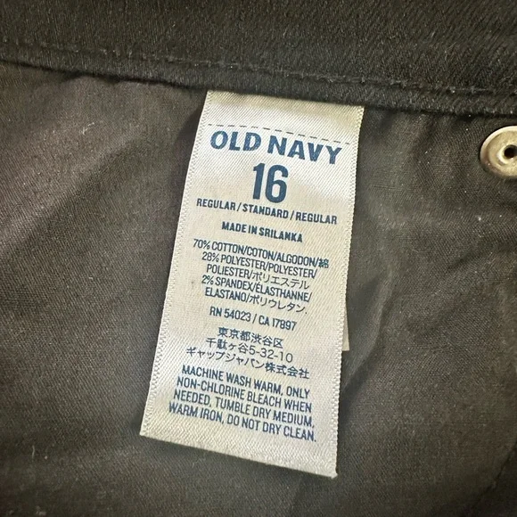 Old Navy Denim Pants - Picture 3 of 5